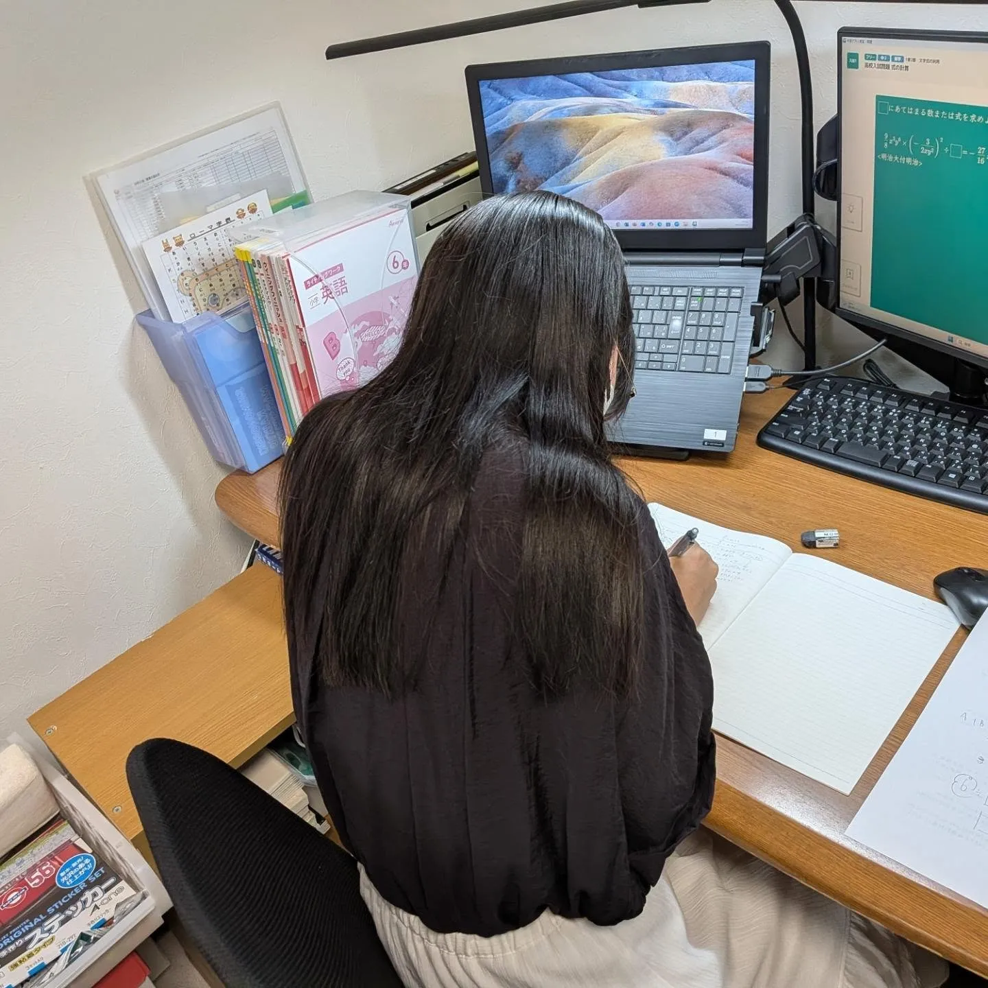学び続けてもなかなかつかない力💦上がらない成績💦