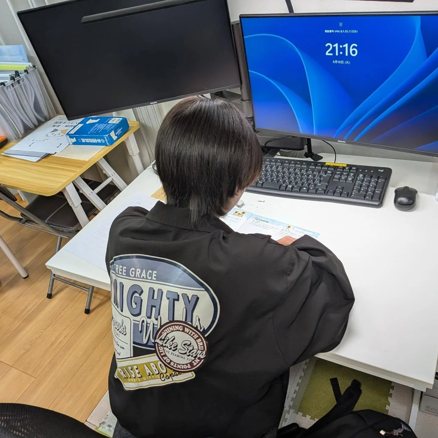 学び続けてもなかなかつかない力💦上がらない成績💦