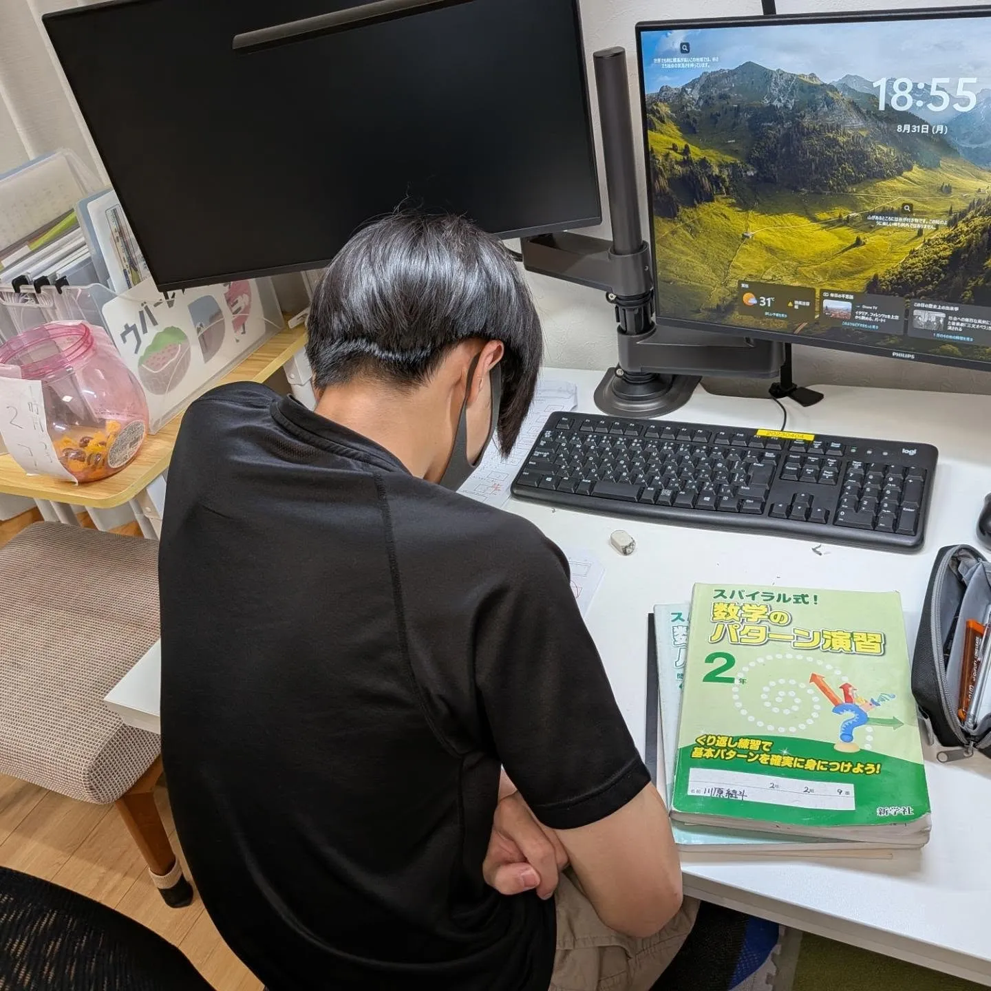 学校での学び、本格化