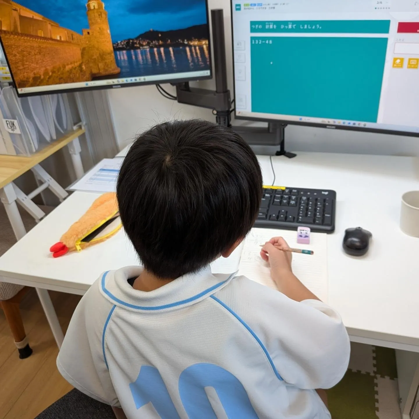 個別最適な学びと協働的な学び