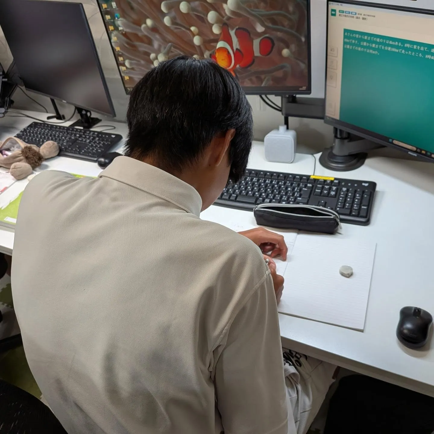 個別最適な学びと協働的な学び
