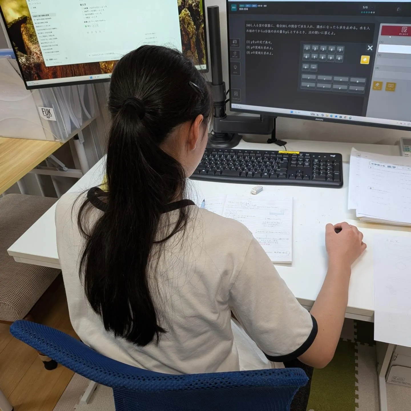 少しずつ始まるテストに向けた学習