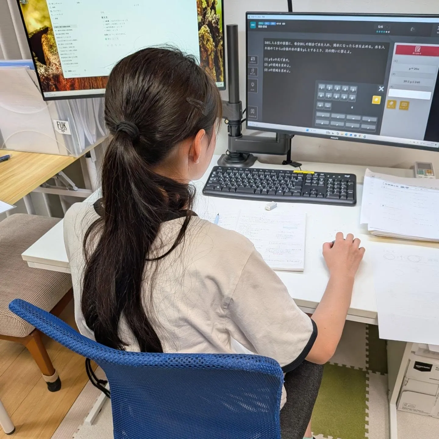少しずつ始まるテストに向けた学習
