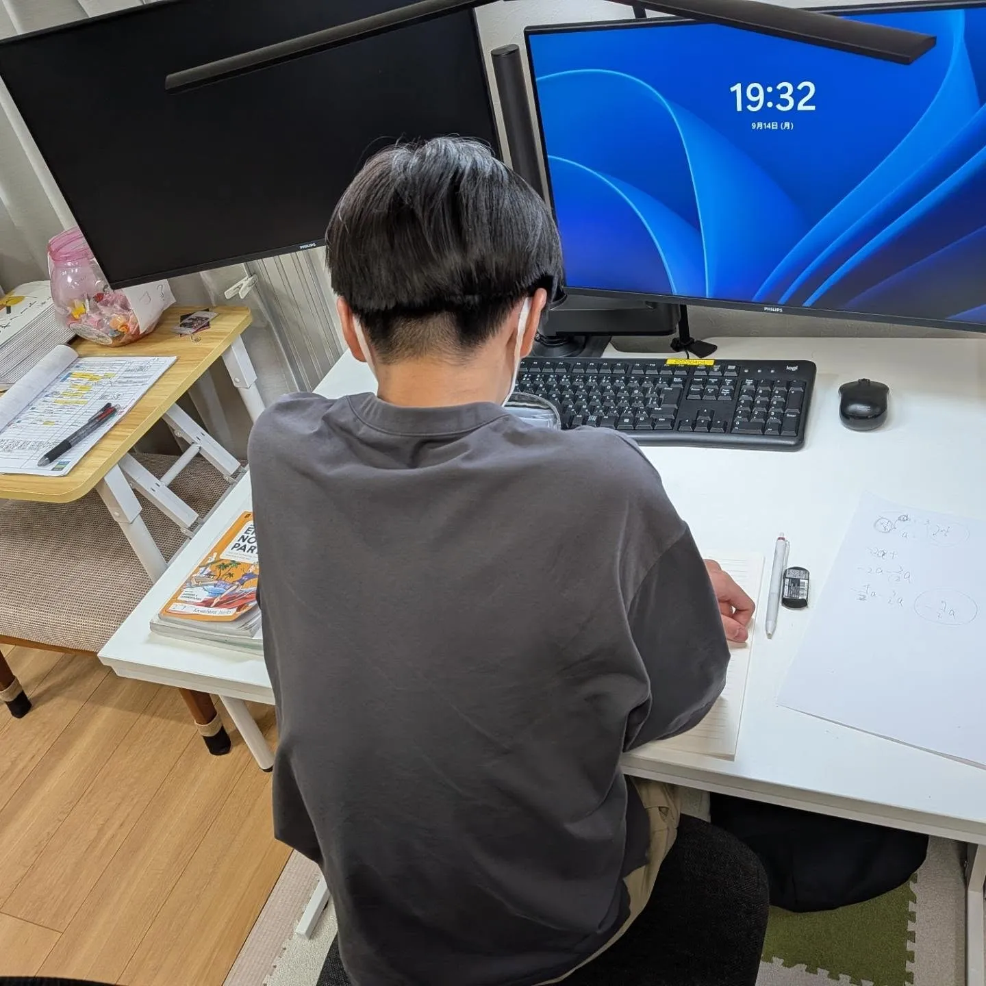 子どもたちの反省は私の反省💦