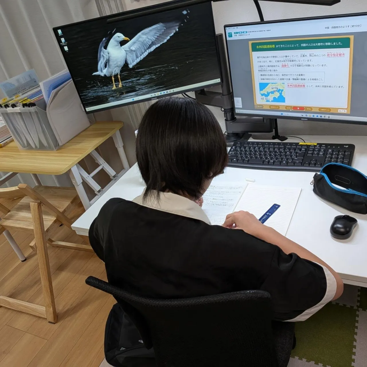 成果もあれば課題もある