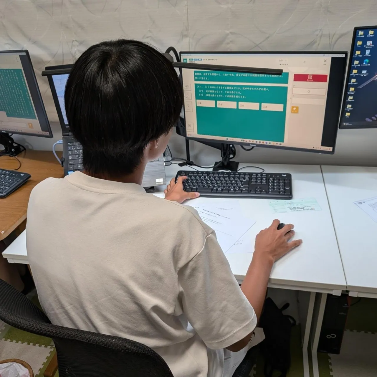 成果もあれば課題もある