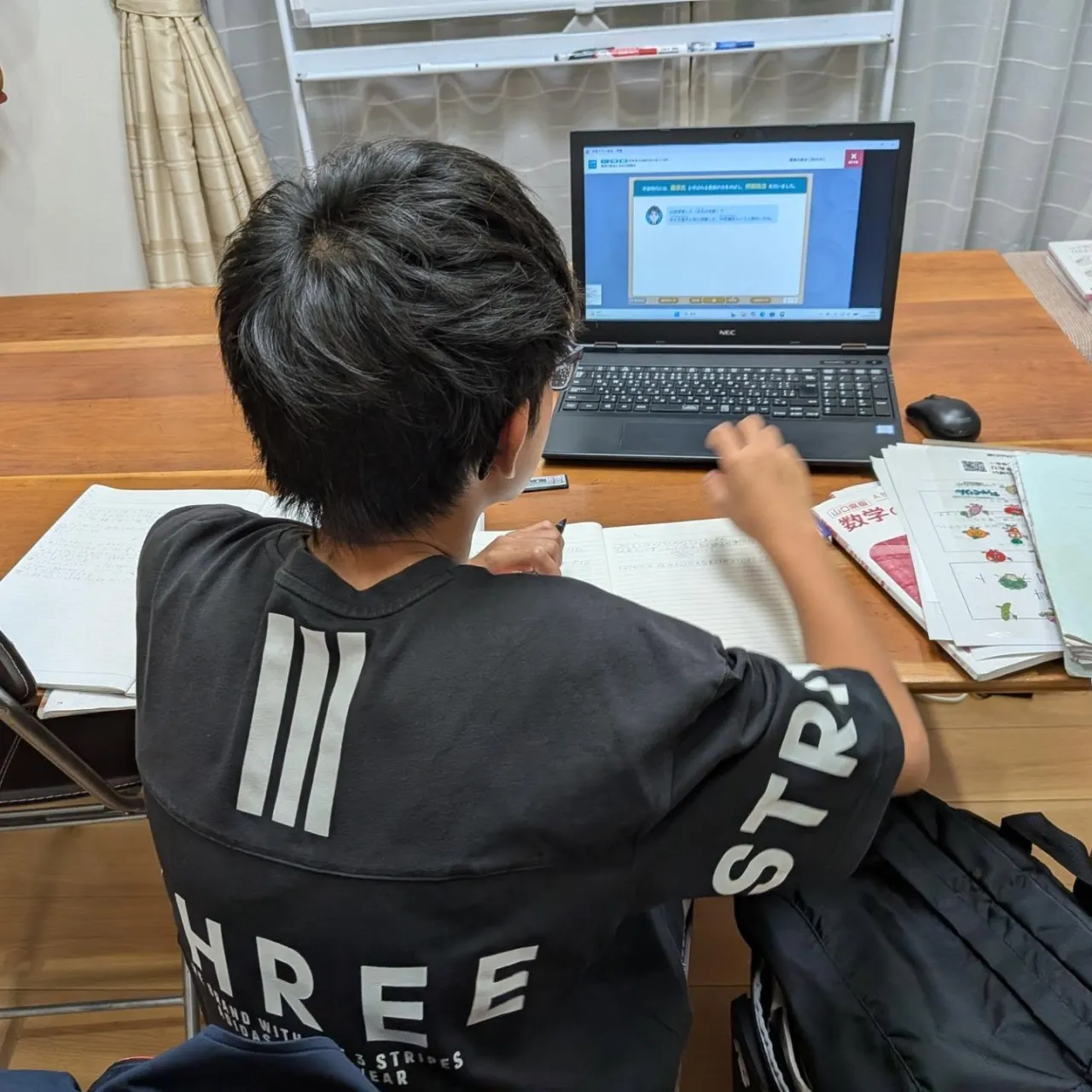 成果もあれば課題もある