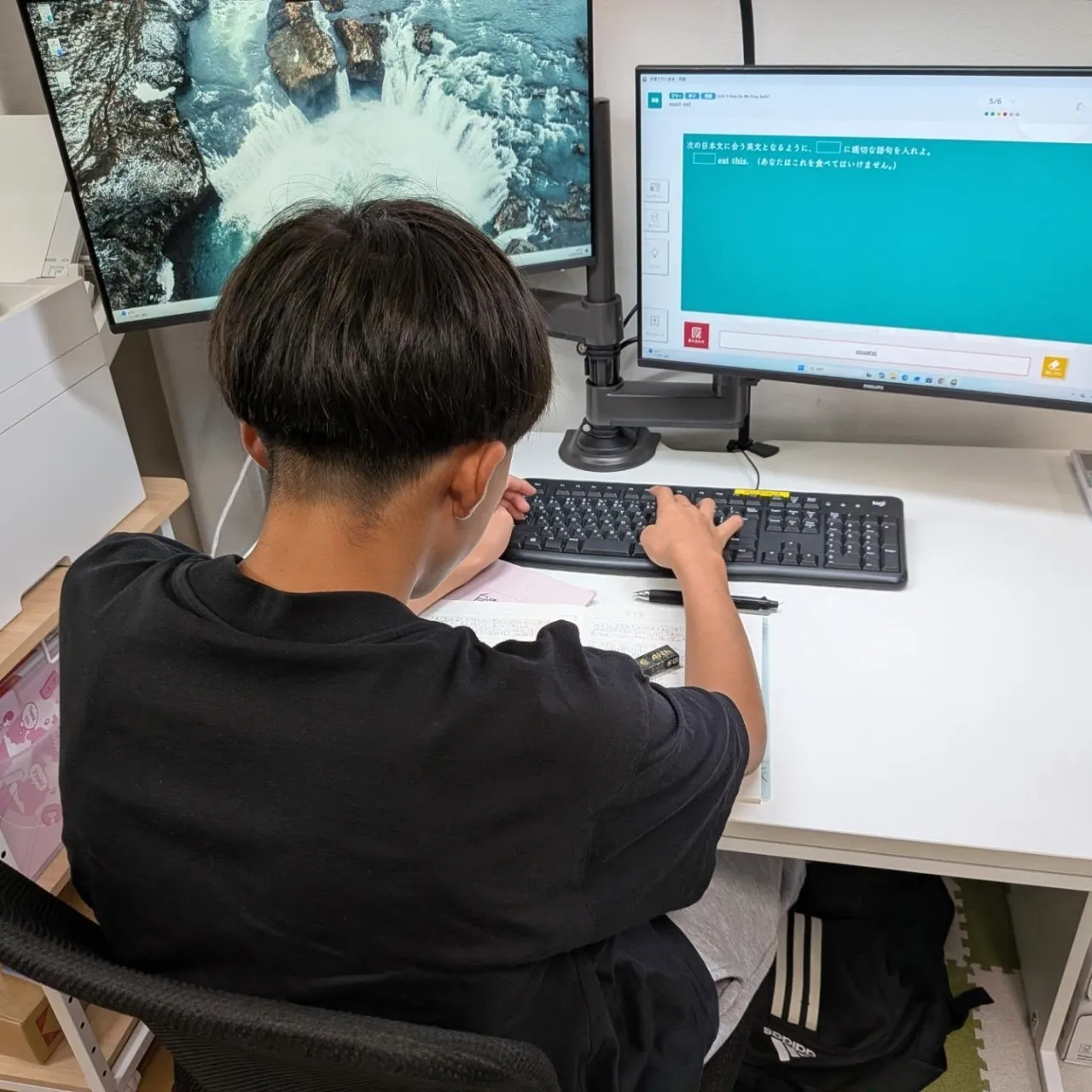 下関市安岡で展開している学習教室edu_bridge