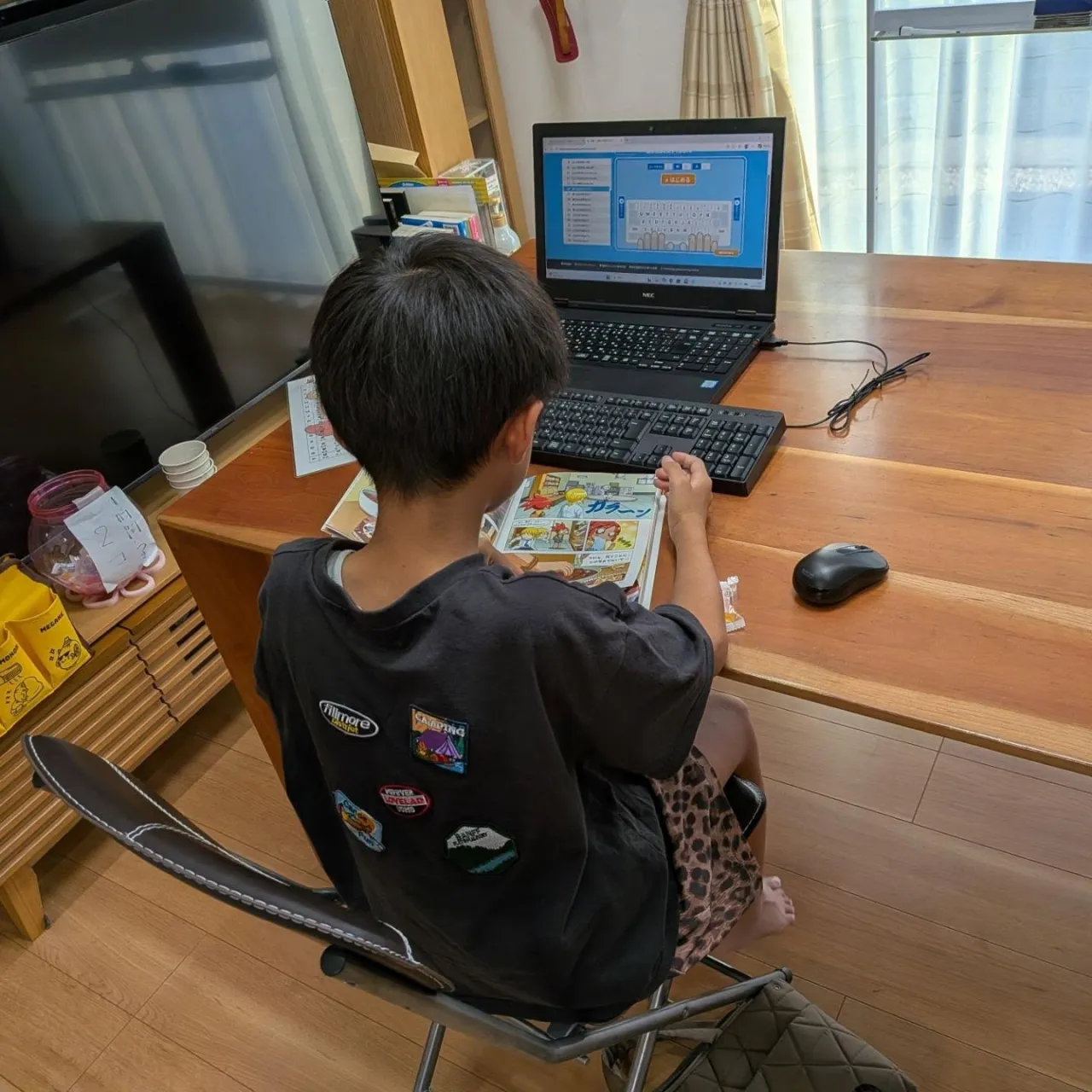 私自身かわグレードアップで子どもたちに還元