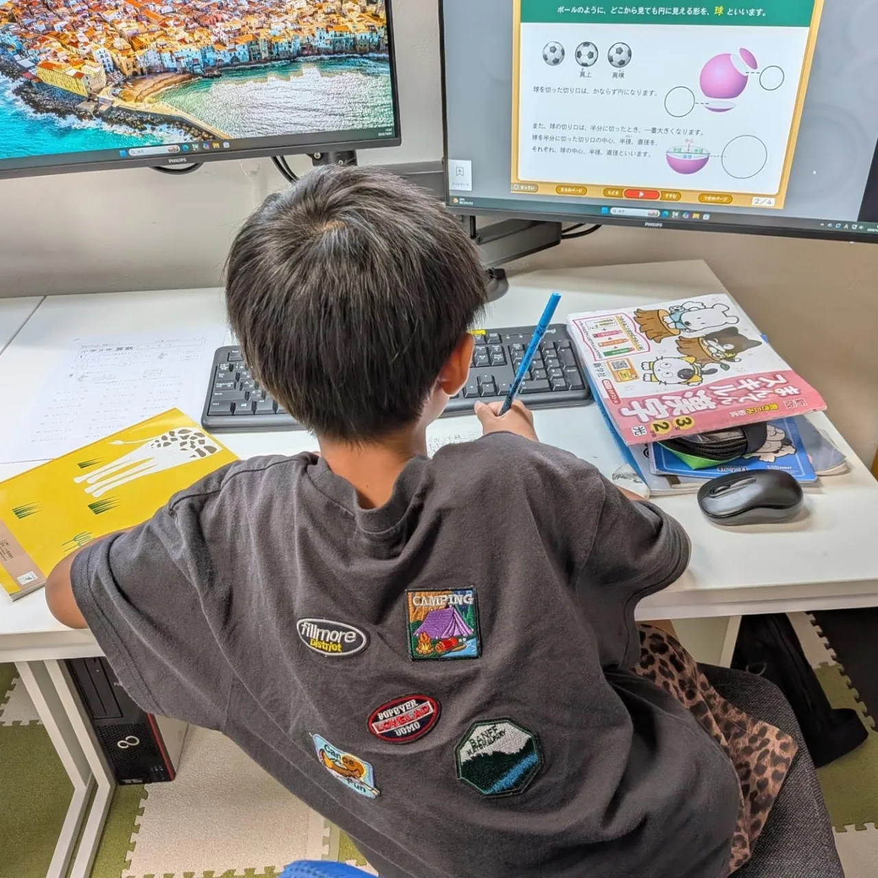 私自身かわグレードアップで子どもたちに還元