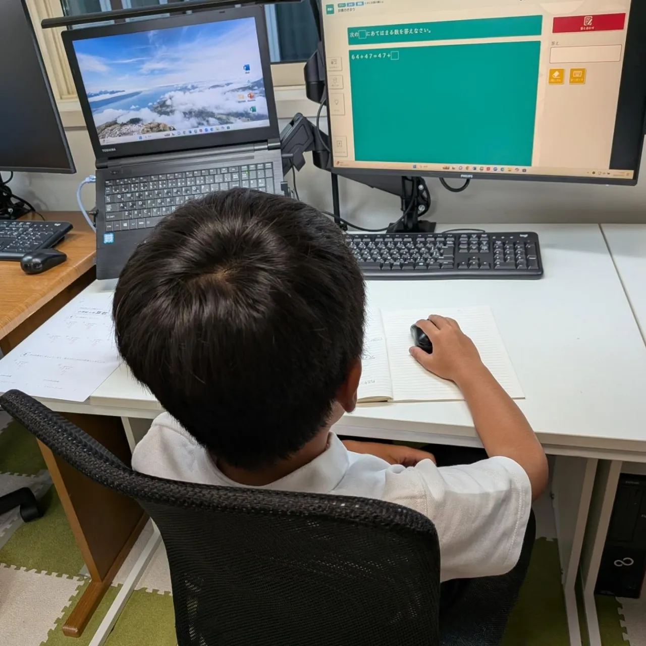私自身かわグレードアップで子どもたちに還元