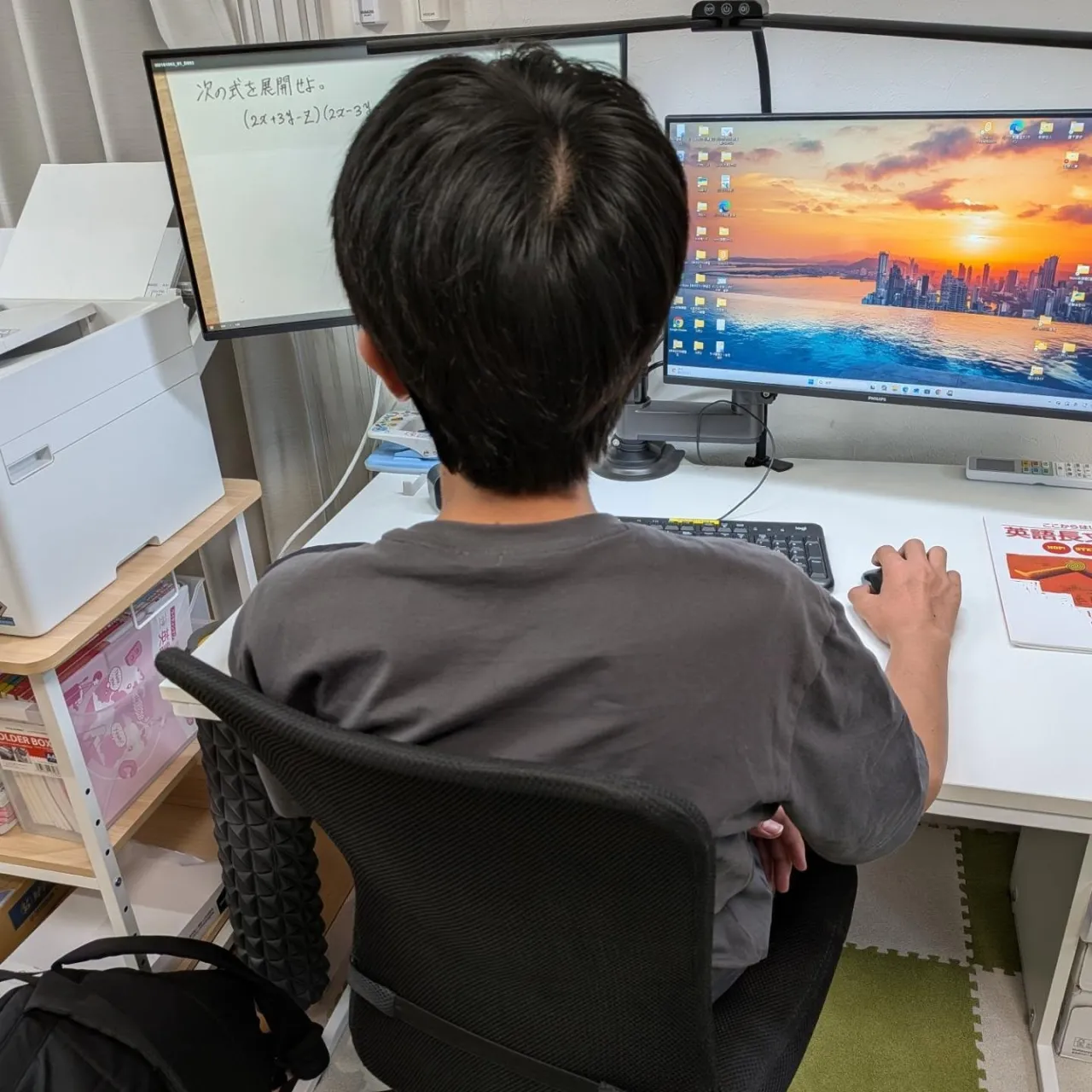 私自身かわグレードアップで子どもたちに還元
