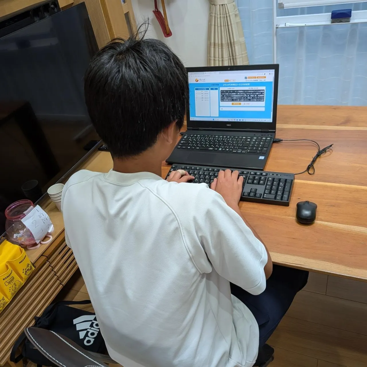 私自身かわグレードアップで子どもたちに還元